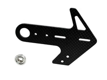 Carbon Tail Side Plate - Goblin Kraken