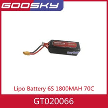 Goosky RS4 6S 22.8V 1800mAh 70C Li-HV Battery (XT60 Connector)