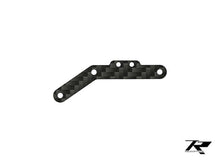 Tron Nitron Frame Stiffener L For Midi Size Servo - HeliDirect