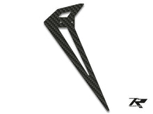 Tron7.0 Tail Fin - HeliDirect