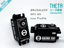 THETA Razor-DT1 NFC HV Low Profile Brushless Tail Servo