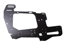 Carbon Fiber Main Frame - Urukay WC