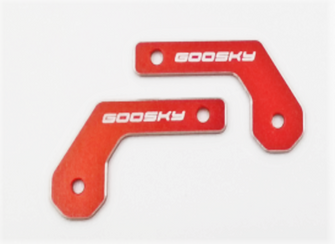 Goosky S2 Aluminum Body Reinforcement Plate - HeliDirect