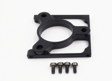 Goosky S2 Main Motor Mount - HeliDirect