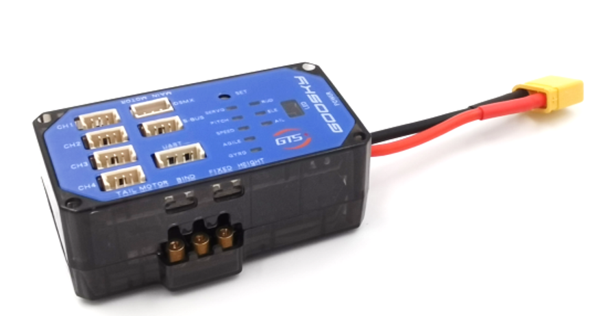 Goosky S2 Flight Control Module– BARC Hobbies