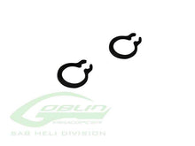 SAB Motor seeger for Goblin 280 Mini Comet/Fireball - HeliDirect